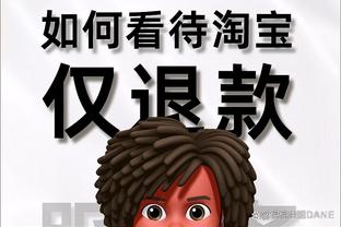 开云app官方下载安装最新版截图0